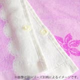 フード付き タオル ドラゴンボール | livingut | 詳細画像7 