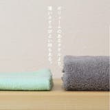 フェイスタオル おとな日和 昔ながらの浴用タオル | livingut | 詳細画像6 