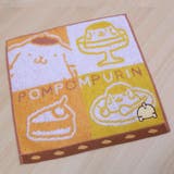 ミニタオル ポムポムプリン パフェ | livingut | 詳細画像9