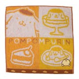 ミニタオル ポムポムプリン パフェ | livingut | 詳細画像10
