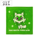 ハンドタオル ポケモン 34×35cm | livingut | 詳細画像1 