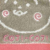 ミニタオル 25×25cm コジコジ | livingut | 詳細画像2 