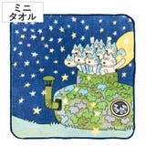 ミニタオル 25×25cm 11ぴきのねこ | livingut | 詳細画像1