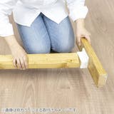 アジャスター LABRICO ラブリコ | livingut | 詳細画像11