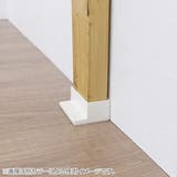 アジャスター LABRICO ラブリコ | livingut | 詳細画像5