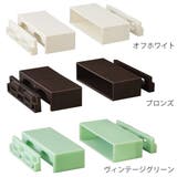 棚受 LABRICO ラブリコ | livingut | 詳細画像3