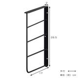 壁面収納 LABRICO ラブリコ | livingut | 詳細画像4