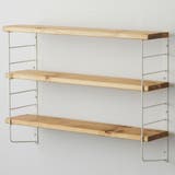 壁面収納 LABRICO ラブリコ | livingut | 詳細画像6