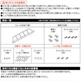 壁面収納 LABRICO ラブリコ | livingut | 詳細画像16 