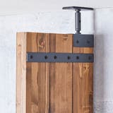 連結パーツ 横3本用 LABRICO | livingut | 詳細画像5 