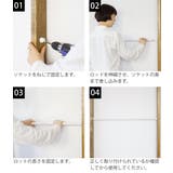 伸縮ロッド S LABRICO | livingut | 詳細画像12 