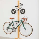 ロードバイクハンガー ハンドル幅46cmまで対応 LABRICO | livingut | 詳細画像13
