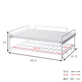 レンジ上ラック レンジ上収納棚 ガード付き | livingut | 詳細画像3 