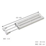 つっぱり棚 突っ張り棚24S 取付寸法45～65cm | livingut | 詳細画像2 