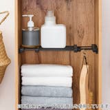 つっぱり棚 突っ張りすき間棚 ワイド特大 | livingut | 詳細画像8 