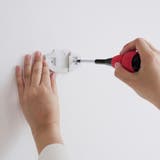 浮かせる家具ブラケット 1本用 LABRICO | livingut | 詳細画像15