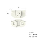 浮かせる家具ブラケット 1本用 LABRICO | livingut | 詳細画像3