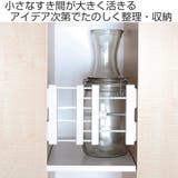 つっぱり棚 突ぱりすき間棚 スリム | livingut | 詳細画像2 