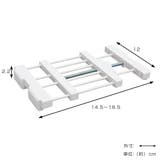 つっぱり棚 突ぱりすき間棚 スリム | livingut | 詳細画像3 