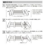 つっぱり棚 突っ張りすき間棚 ワイド特大 | livingut | 詳細画像6 