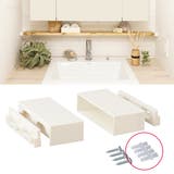 棚受 LABRICO ラブリコ | livingut | 詳細画像9