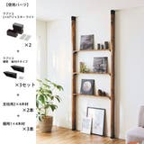 アジャスター ライト LABRICO | livingut | 詳細画像14