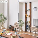 アジャスター ライト LABRICO | livingut | 詳細画像15