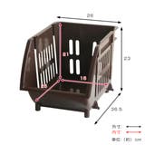 キッチン収納 スリム 積み重ねバスケット | livingut | 詳細画像3 