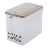 キッチン収納ケース 取手付ストッカー 深型 | livingut | 詳細画像7