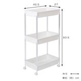 玄関収納 ワゴン 3段 | livingut | 詳細画像4 