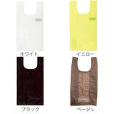 エコバッグ Mサイズ コンビニ専用 | livingut | 詳細画像4
