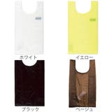 エコバッグ Lサイズ コンビニ専用 | livingut | 詳細画像4