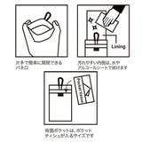 ポーチ POY SYMBOL | livingut | 詳細画像10 