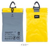 ポーチ POY WEEKENDER | livingut | 詳細画像3 