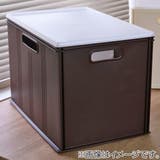 収納 キューBOX 専用フタ | livingut | 詳細画像4 