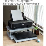 パソコンラック 卓上 約 | livingut | 詳細画像2