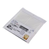 収納 キューBOX スリム深型 | livingut | 詳細画像4 