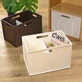収納 収納ボックス キューBOX | livingut | 詳細画像9 