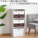 キーパーボックスワイド 専用蓋 収納ケース | livingut | 詳細画像2