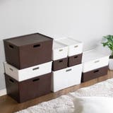 収納ボックス 収納ケース キーパーボックススリム | livingut | 詳細画像14