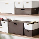 収納ボックス 収納ケース キーパーボックススリム | livingut | 詳細画像16