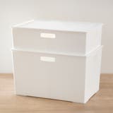 収納ボックス 収納ケース キーパーボックスワイド | livingut | 詳細画像7