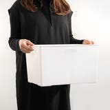 収納ボックス 収納ケース キーパーボックスワイド | livingut | 詳細画像8 