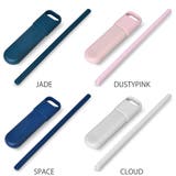 ストロー Hip ケース付き | livingut | 詳細画像3 