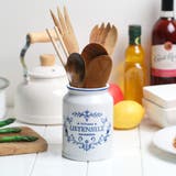 キッチンツールスタンド キュジーヌ 陶器 | livingut | 詳細画像1