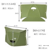 アウトドア 折りたたみチェア 簡易チェア | livingut | 詳細画像3 