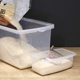 米びつ 10kg 米びつ革命 | livingut | 詳細画像5