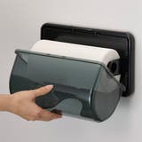 キッチンペーパーホルダー マグネット式 吸盤付き | livingut | 詳細画像9 