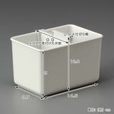 仕切りボックス 下着収納ケース S | livingut | 詳細画像3 