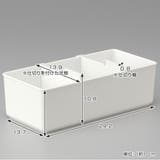 仕切りボックス 下着収納ケース M | livingut | 詳細画像3 